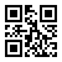 QR-Code zur Seite https://www.isbn.de/9783906907239