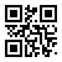 QR-Code zur Buchseite 9783906935218