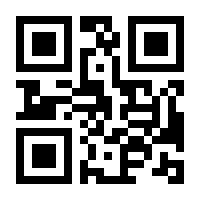 QR-Code zur Seite https://www.isbn.de/9783906935348