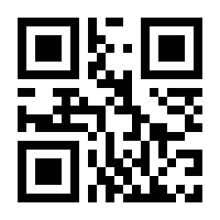 QR-Code zur Buchseite 9783906949055