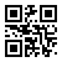QR-Code zur Seite https://www.isbn.de/9783906949581