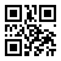 QR-Code zur Seite https://www.isbn.de/9783907041499