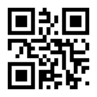 QR-Code zur Seite https://www.isbn.de/9783907065587