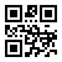 QR-Code zur Seite https://www.isbn.de/9783907080498