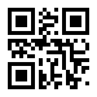 QR-Code zur Seite https://www.isbn.de/9783907100578