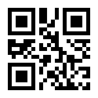 QR-Code zur Seite https://www.isbn.de/9783907160909