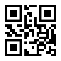 QR-Code zur Buchseite 9783907160954