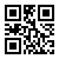 QR-Code zur Seite https://www.isbn.de/9783907194805