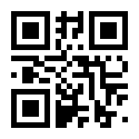 QR-Code zur Buchseite 9783907210321