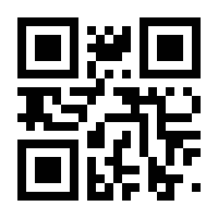 QR-Code zur Seite https://www.isbn.de/9783907246269