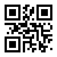 QR-Code zur Seite https://www.isbn.de/9783907246412