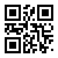 QR-Code zur Seite https://www.isbn.de/9783907246443