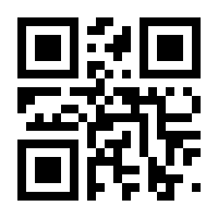 QR-Code zur Buchseite 9783907246474