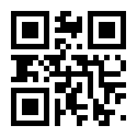 QR-Code zur Seite https://www.isbn.de/9783907246504