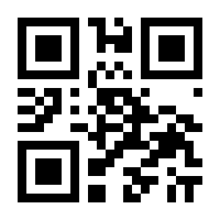 QR-Code zur Seite https://www.isbn.de/9783907246597
