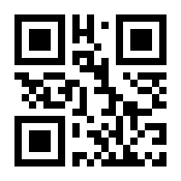 QR-Code zur Buchseite 9783907246733