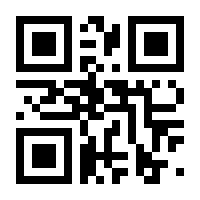 QR-Code zur Seite https://www.isbn.de/9783907246924