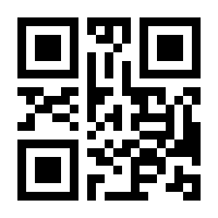 QR-Code zur Seite https://www.isbn.de/9783907260326