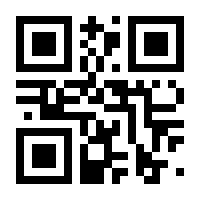 QR-Code zur Seite https://www.isbn.de/9783907260333