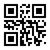 QR-Code zur Seite https://www.isbn.de/9783907291481