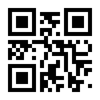 QR-Code zur Seite https://www.isbn.de/9783907296196