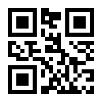 QR-Code zur Seite https://www.isbn.de/9783907296288