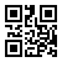 QR-Code zur Seite https://www.isbn.de/9783907296301