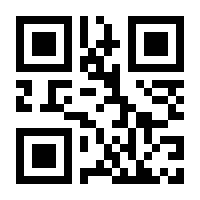 QR-Code zur Buchseite 9783907396537