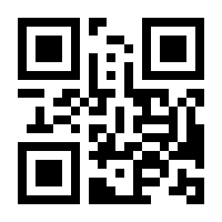 QR-Code zur Seite https://www.isbn.de/9783907449004