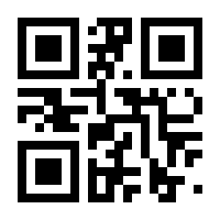 QR-Code zur Seite https://www.isbn.de/9783907564462