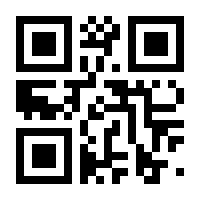 QR-Code zur Seite https://www.isbn.de/9783907568187