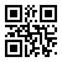 QR-Code zur Seite https://www.isbn.de/9783907588161