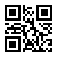 QR-Code zur Buchseite 9783907595534