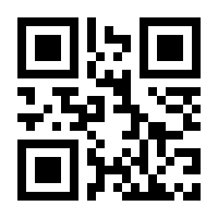 QR-Code zur Seite https://www.isbn.de/9783907625514