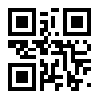 QR-Code zur Seite https://www.isbn.de/9783907663240