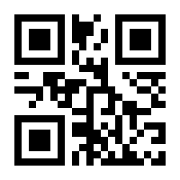 QR-Code zur Buchseite 9783907668184