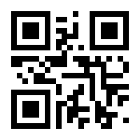 QR-Code zur Seite https://www.isbn.de/9783907668368