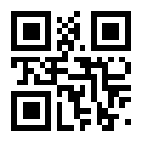 QR-Code zur Seite https://www.isbn.de/9783907668832