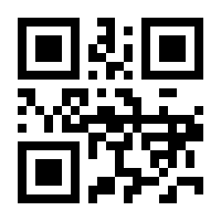 QR-Code zur Seite https://www.isbn.de/9783907768082