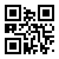 QR-Code zur Buchseite 9783907946022