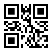 QR-Code zur Seite https://www.isbn.de/9783908080404