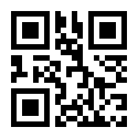 QR-Code zur Seite https://www.isbn.de/9783908117957