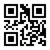 QR-Code zur Seite https://www.isbn.de/9783908166900