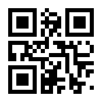 QR-Code zur Seite https://www.isbn.de/9783908515623