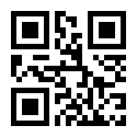 QR-Code zur Seite https://www.isbn.de/9783908516224