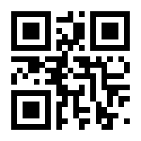 QR-Code zur Seite https://www.isbn.de/9783908542292