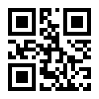 QR-Code zur Seite https://www.isbn.de/9783908542339