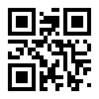 QR-Code zur Seite https://www.isbn.de/9783908543466