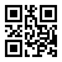 QR-Code zur Seite https://www.isbn.de/9783909066100