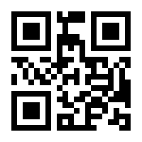 QR-Code zur Buchseite 9783909111213